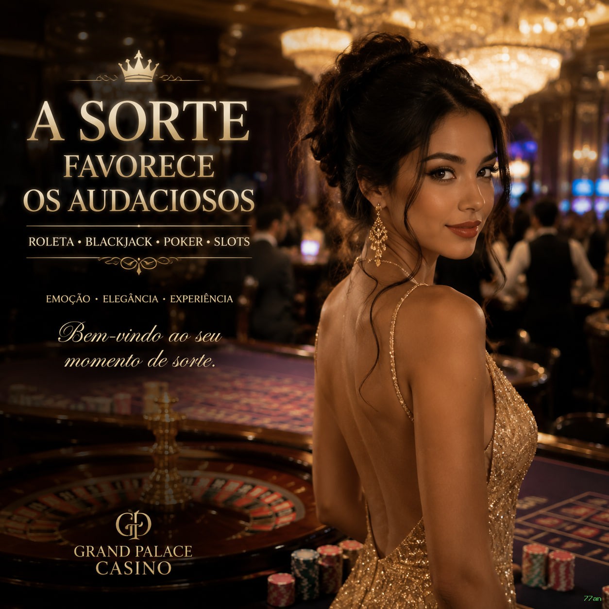 Integração de APIs 77an